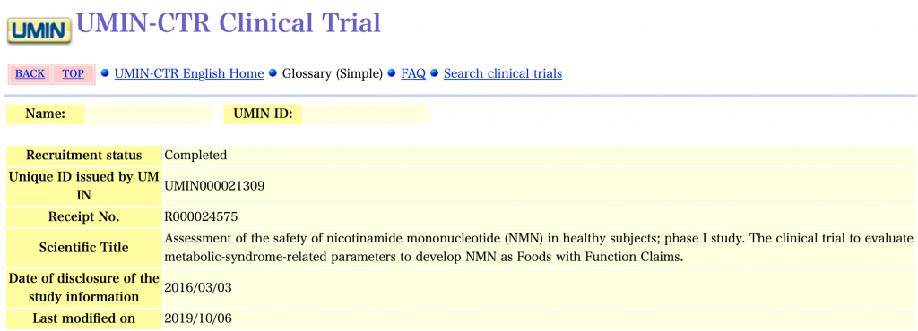 图3: 日本庆应大学药学院的学者Junichiro Irie开展了一项临床研究（编号：UMIN000021309），用以评价NMN在人体中的安全性。结果显示，健康男性受试者单次口服NMN后，未发生任何显著的副作用，安全性良好。