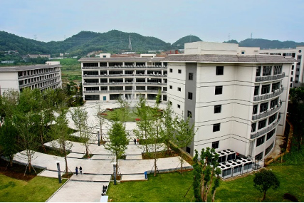 图1. 重庆第二师范学院